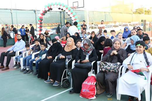 UAE National Day 1